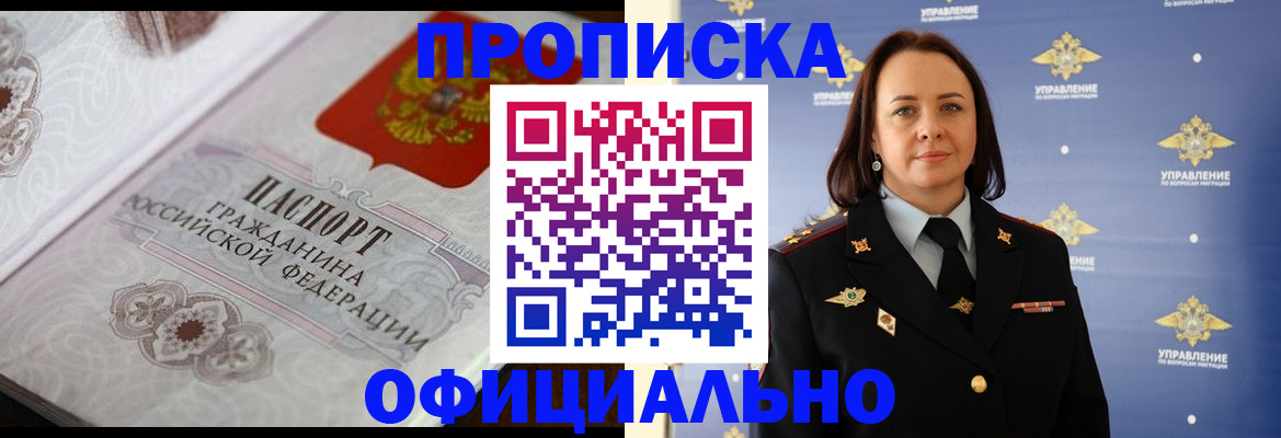 форма 3 в Зверево